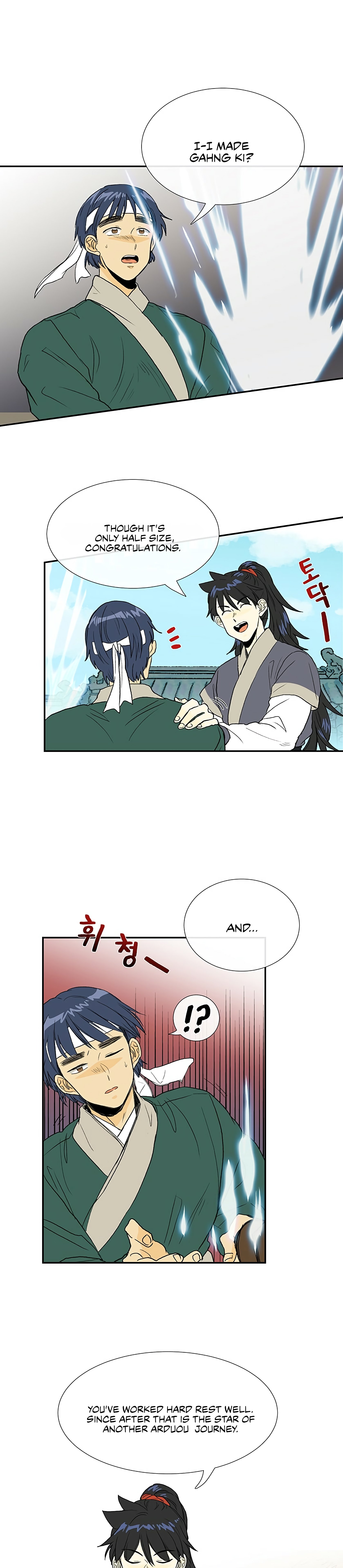 Read The Scholar's Reincarnation Manga Online