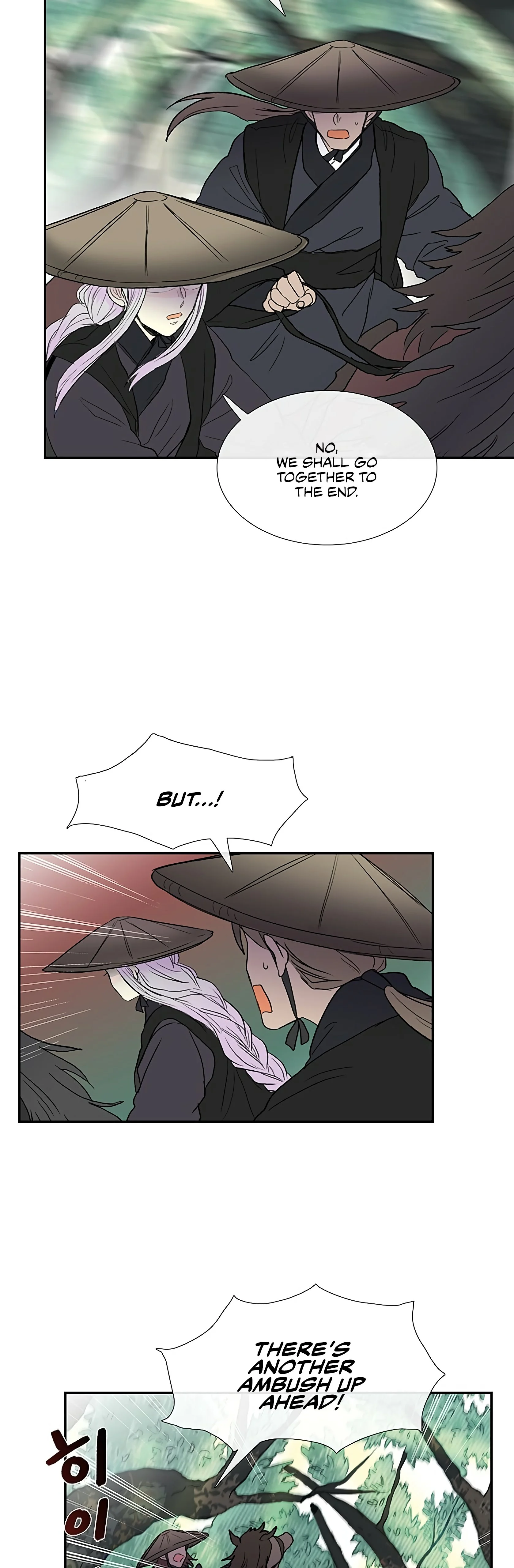 Read The Scholar's Reincarnation Manga Online