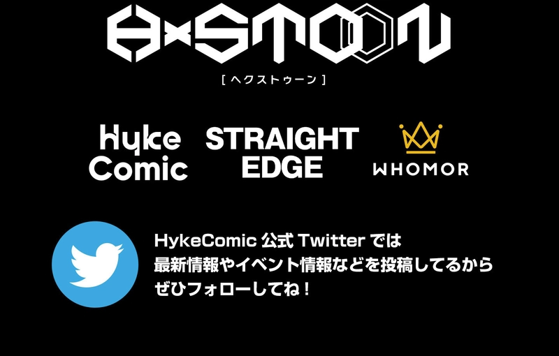 Read The Strongest Assassin Gets Transferred to Another World With His Whole Class Manga Online