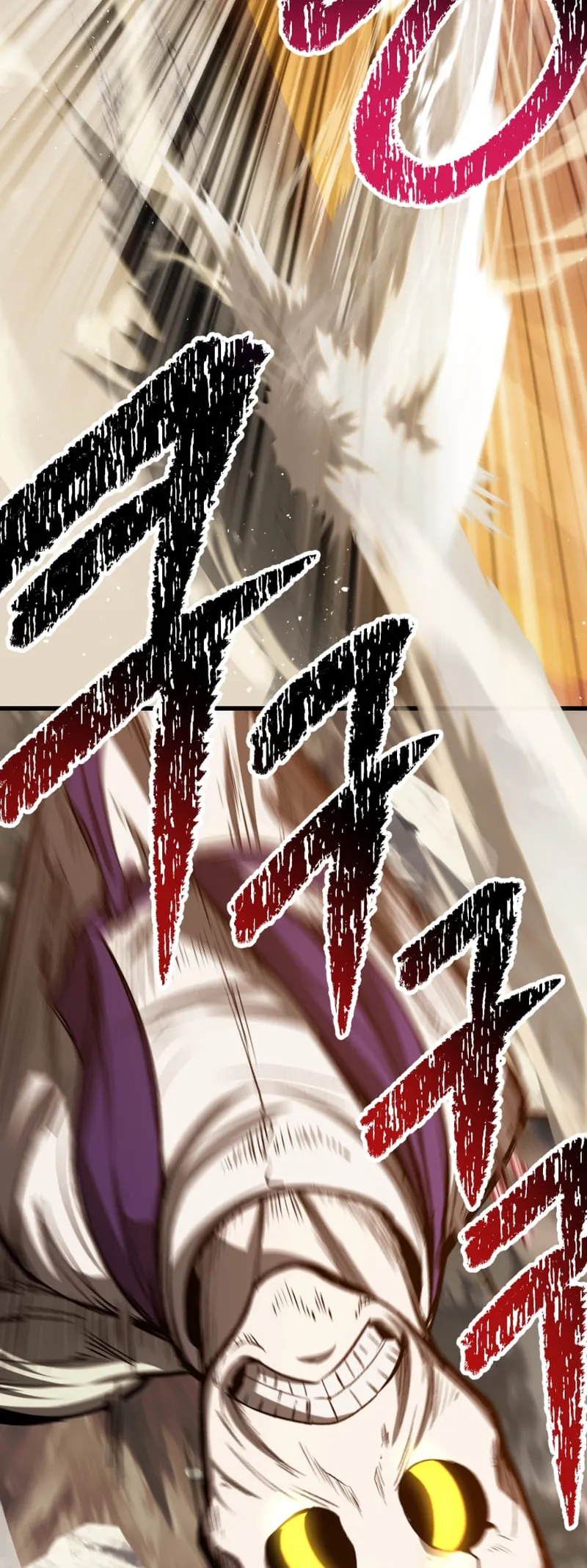 Read The Survival Story of the Sword King in Another World Manga Online