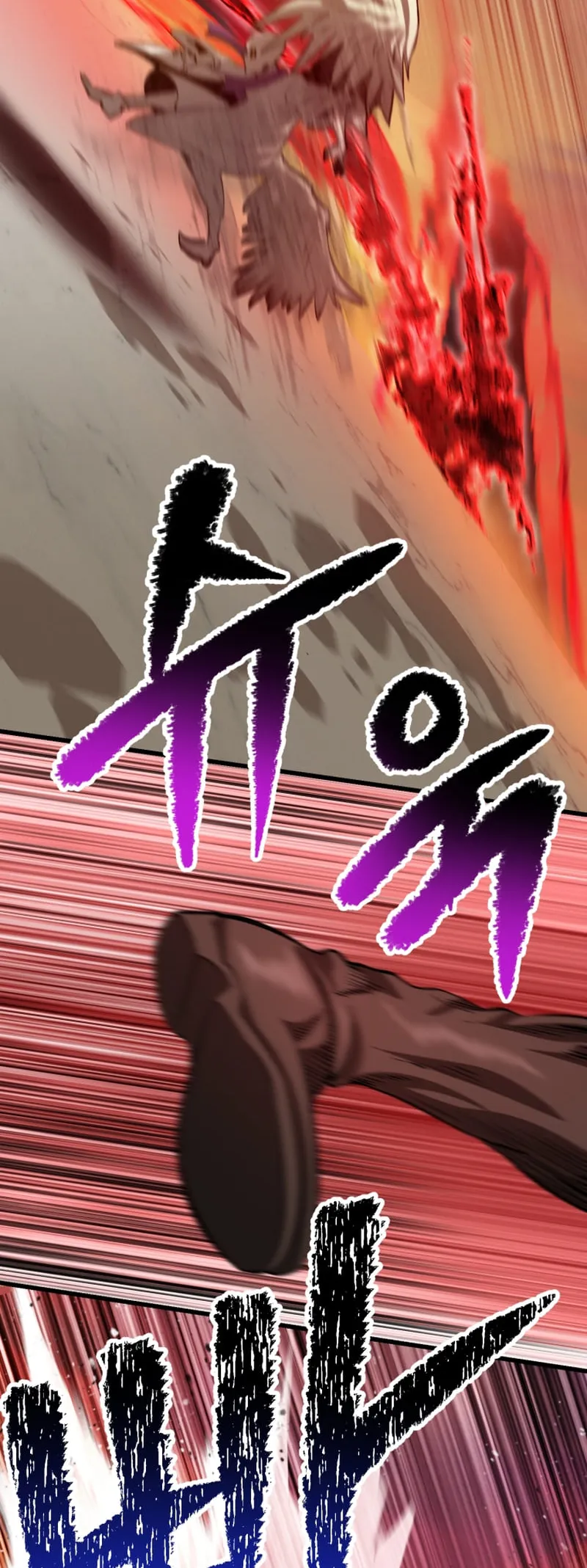 Read The Survival Story of the Sword King in Another World Manga Online