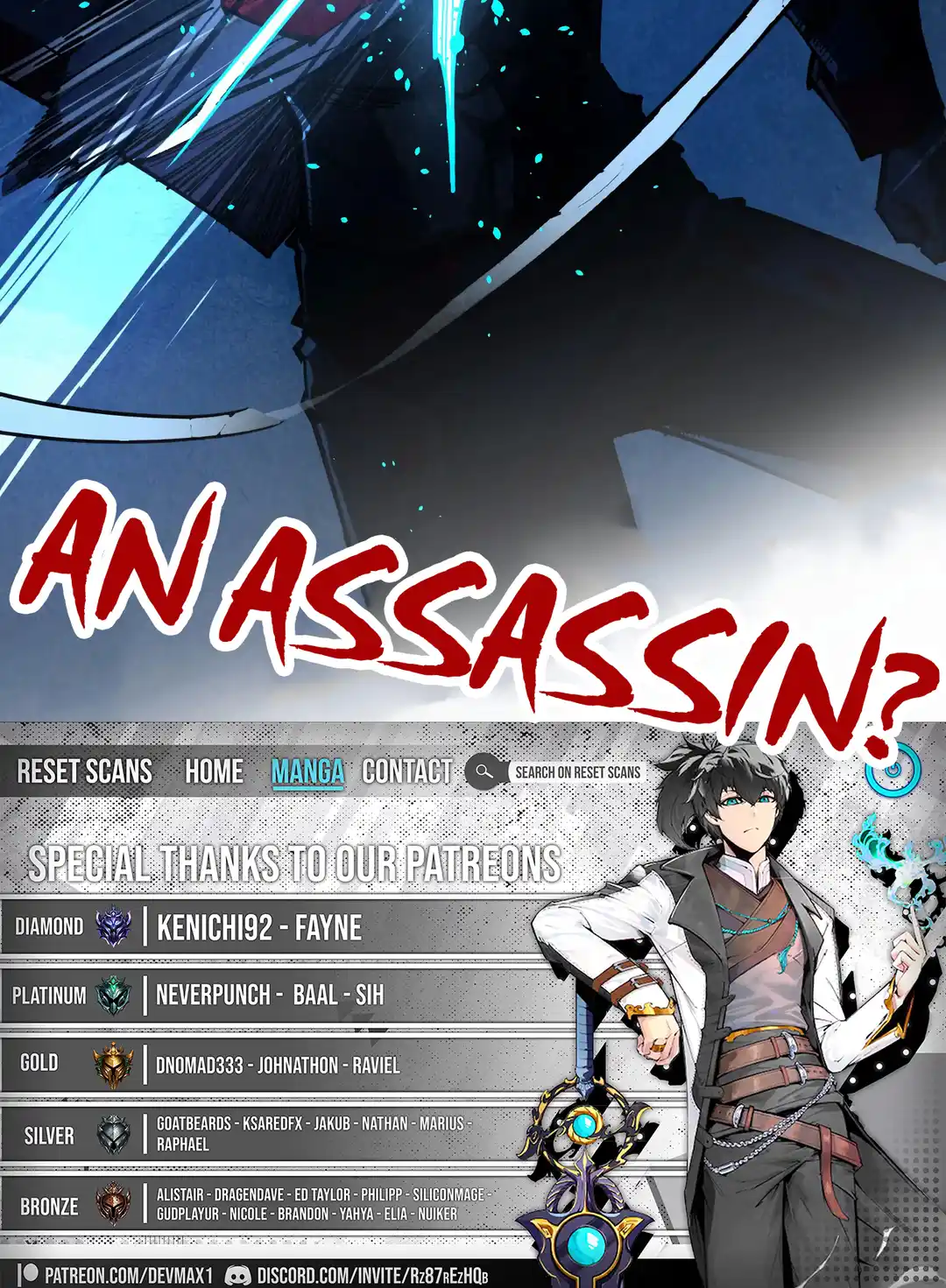 Read The Ultimate of All Ages Manga Online