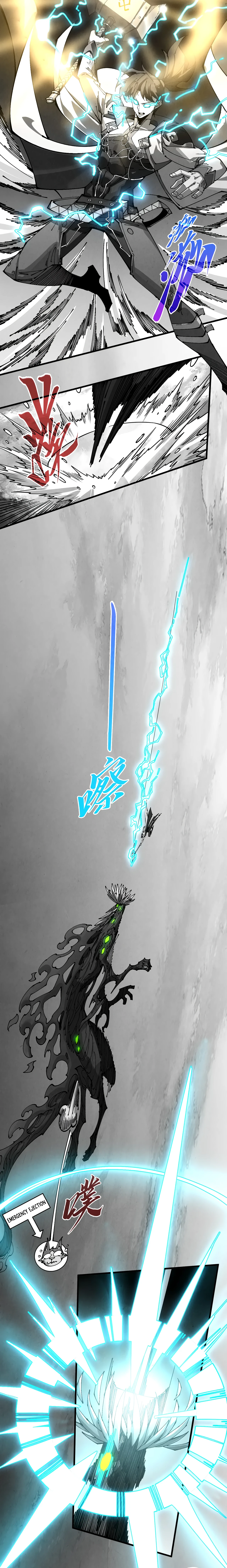 Read The Ultimate of All Ages Manga Online