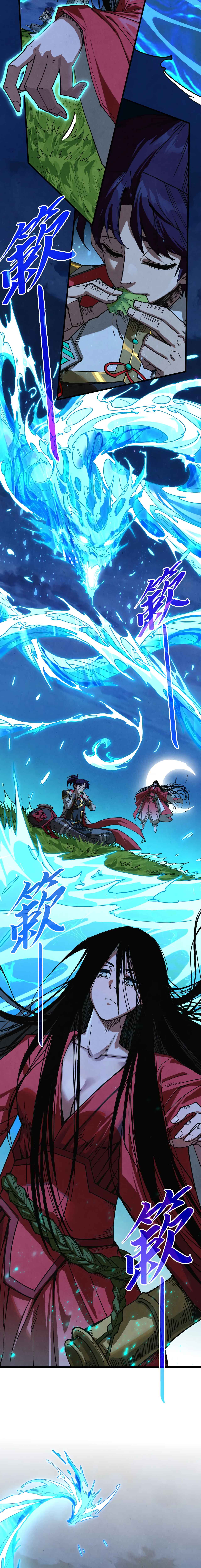 Read The Ultimate of All Ages Manga Online