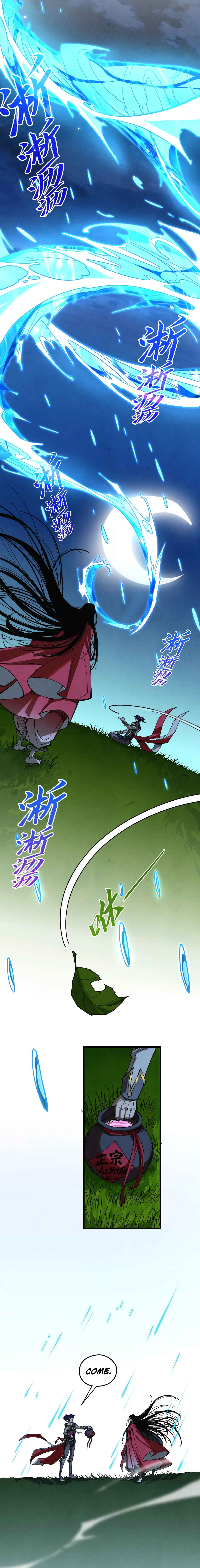 Read The Ultimate of All Ages Manga Online