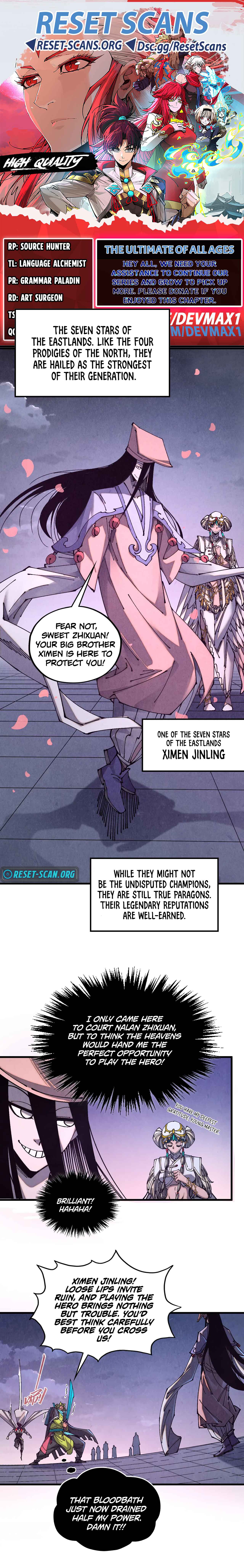 Read The Ultimate of All Ages Manga Online