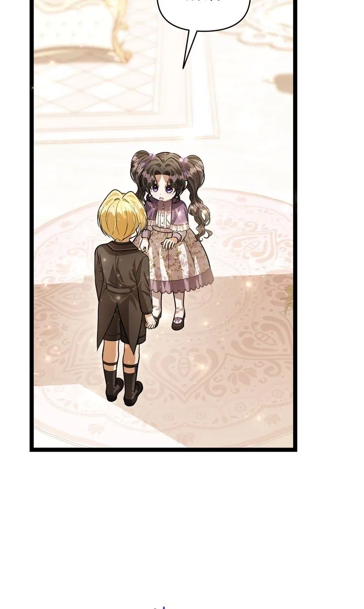 Read The Villain’s Daughter Plans to Run Away Manga Online