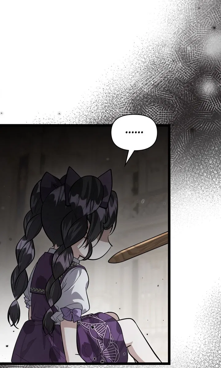Read The Villain’s Daughter Plans to Run Away Manga Online