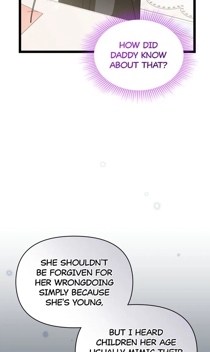 Read The Villain’s Daughter Plans to Run Away Manga Online