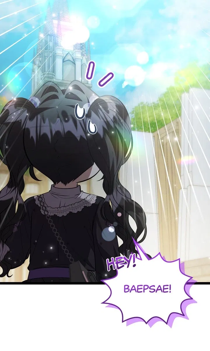 Read The Villain’s Daughter Plans to Run Away Manga Online