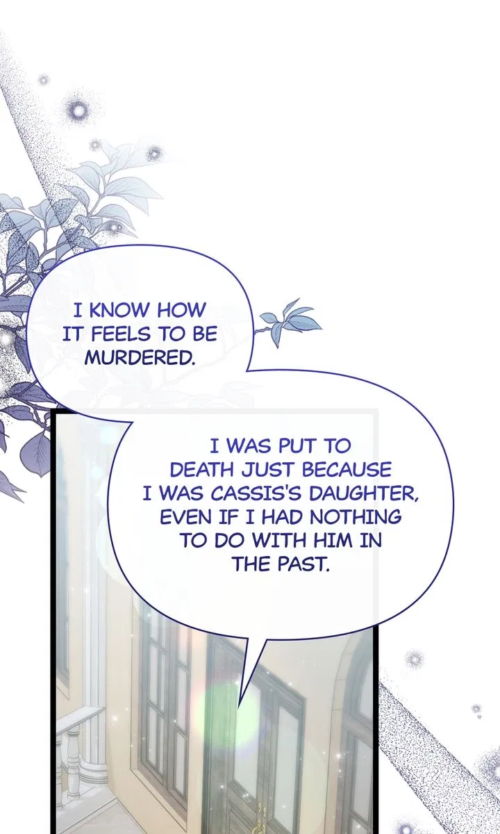 Read The Villain’s Daughter Plans to Run Away Manga Online