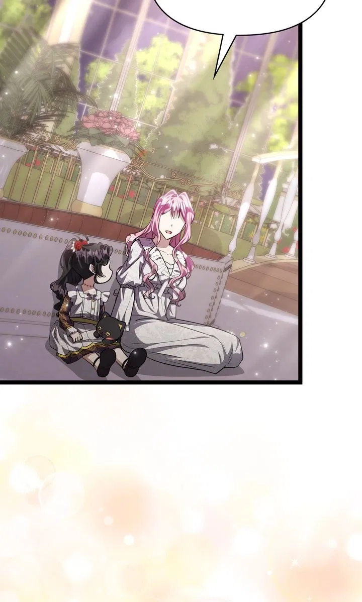 Read The Villain’s Daughter Plans to Run Away Manga Online