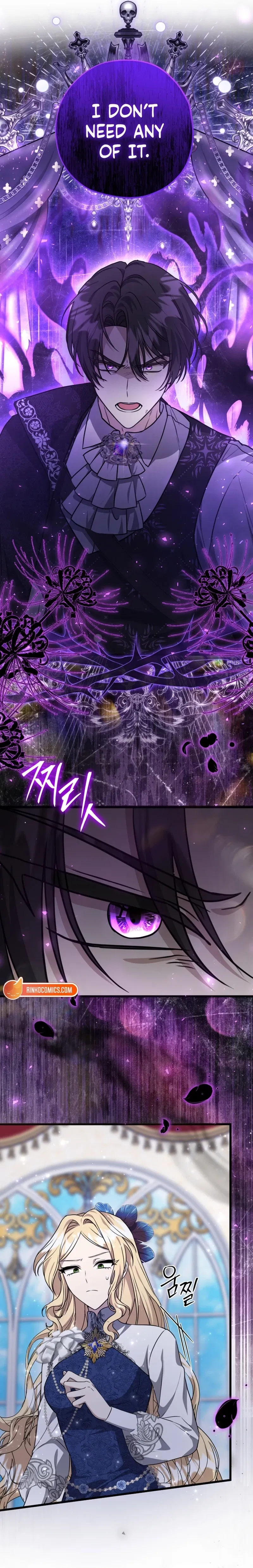 Read The Villain’s Daughter Plans to Run Away Manga Online