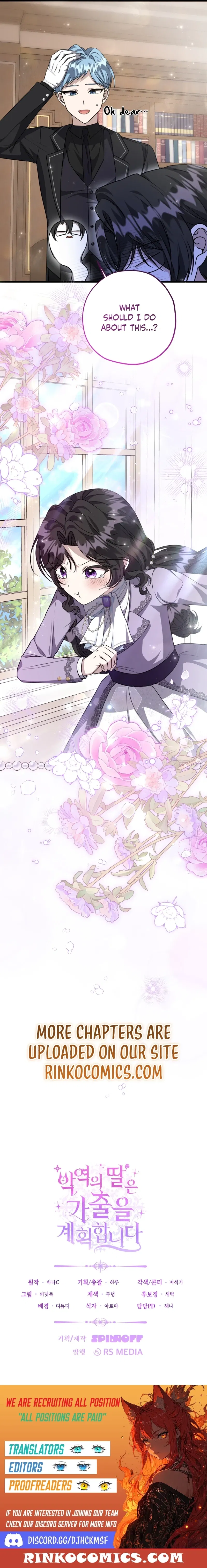 Read The Villain’s Daughter Plans to Run Away Manga Online