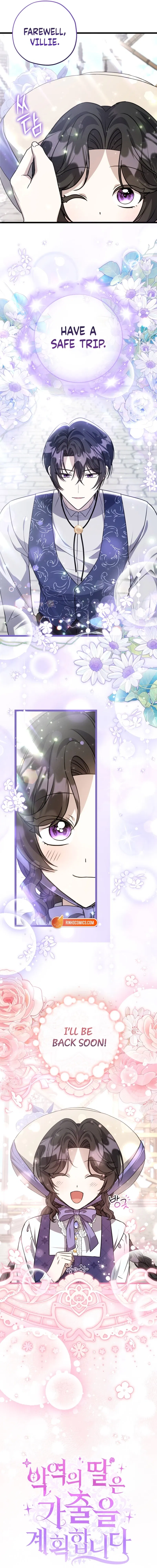 Read The Villain’s Daughter Plans to Run Away Manga Online