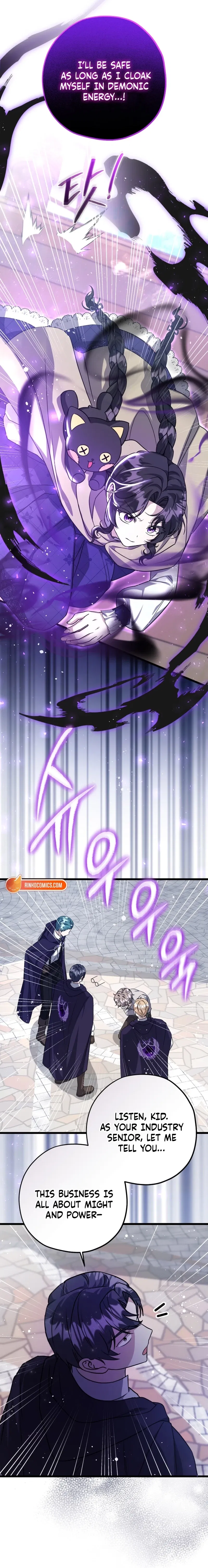 Read The Villain’s Daughter Plans to Run Away Manga Online