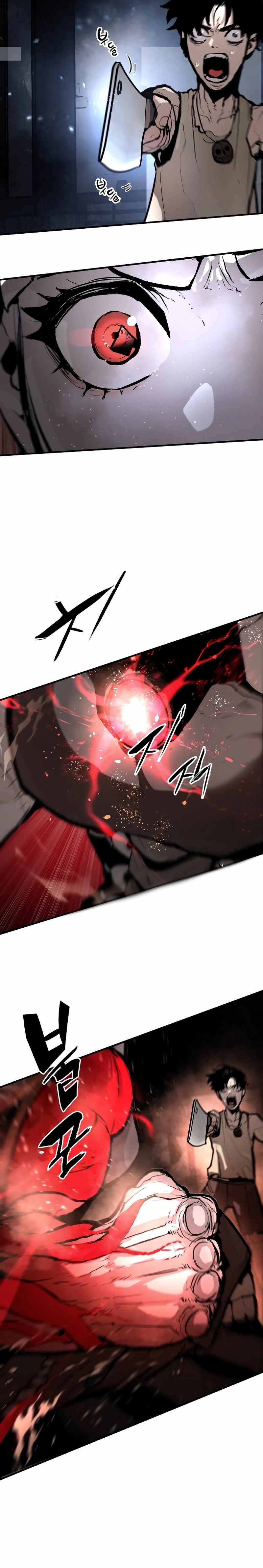 Read The War of Corpses Manga Online