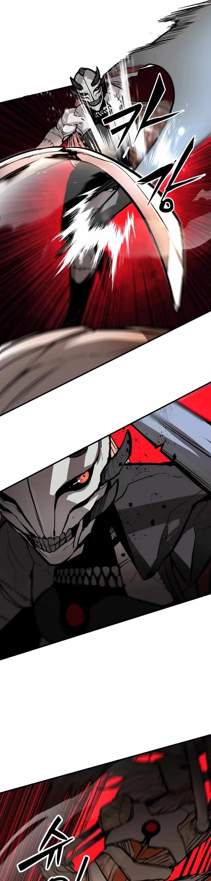 Read The War of Corpses Manga Online