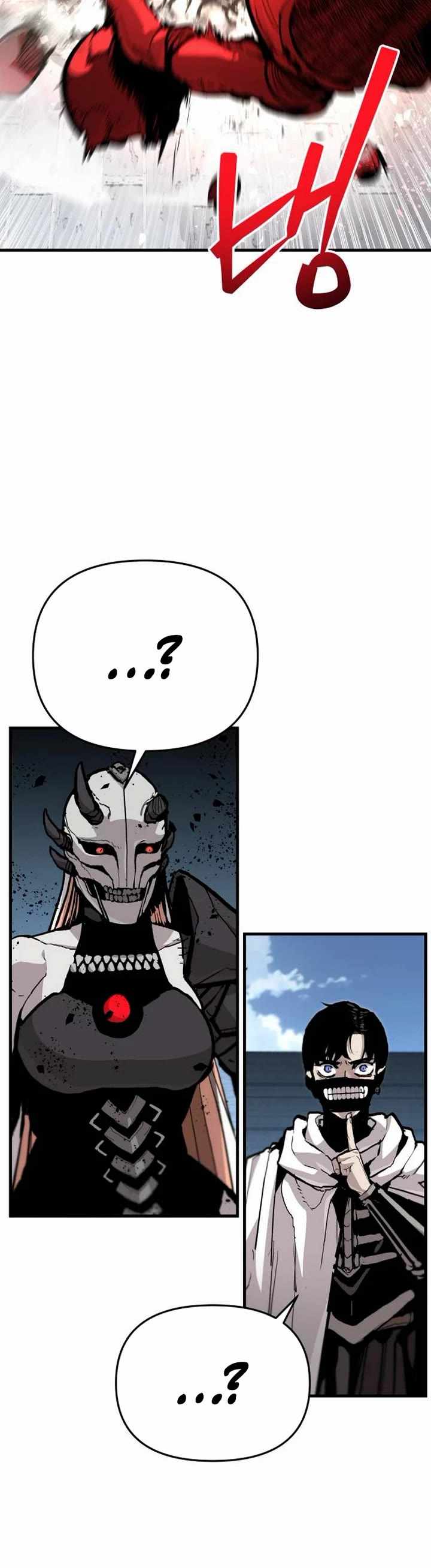 Read The War of Corpses Manga Online