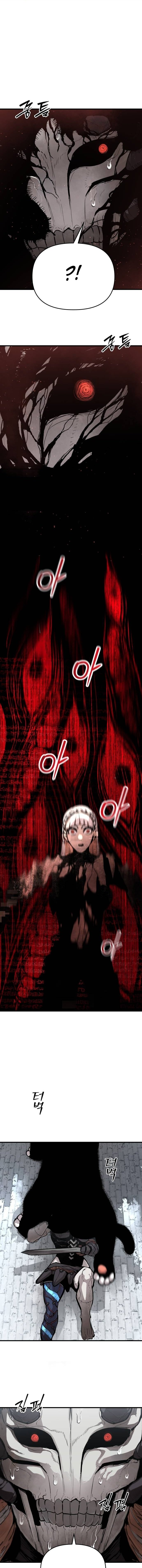 Read The War of Corpses Manga Online