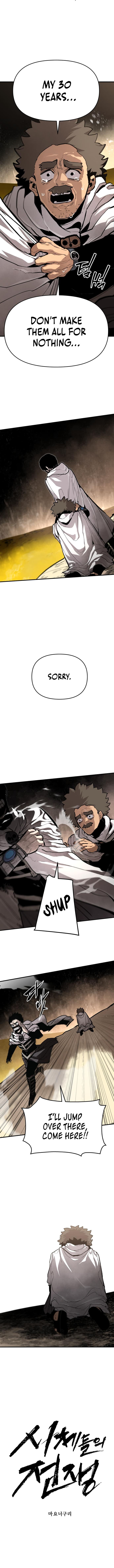 Read The War of Corpses Manga Online