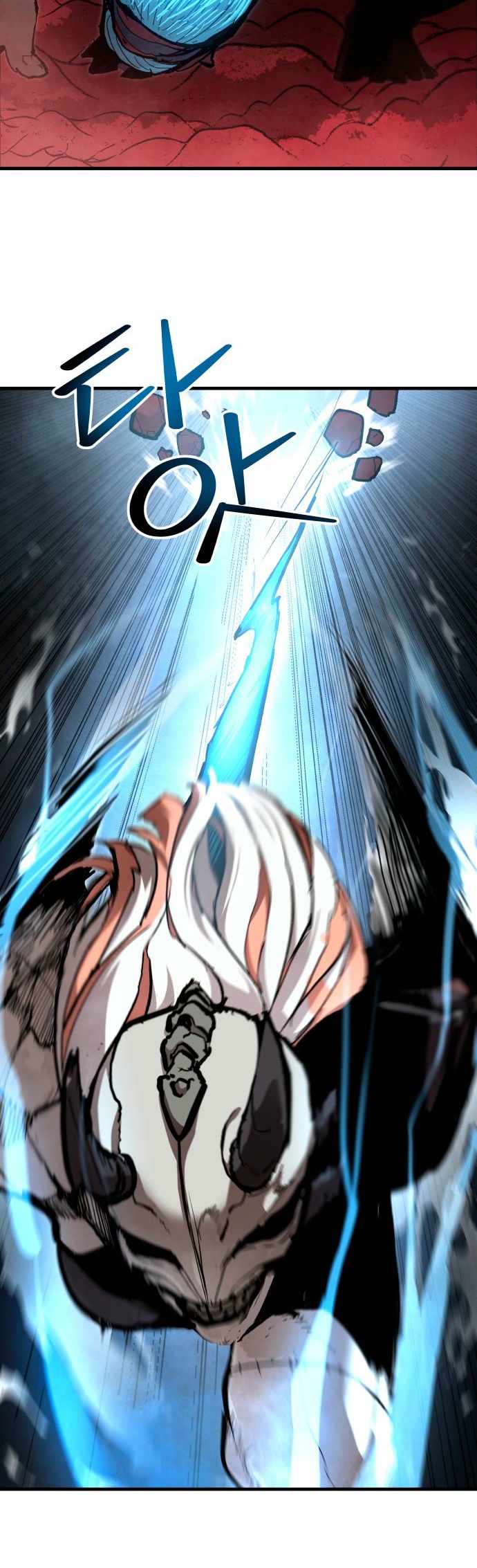 Read The War of Corpses Manga Online