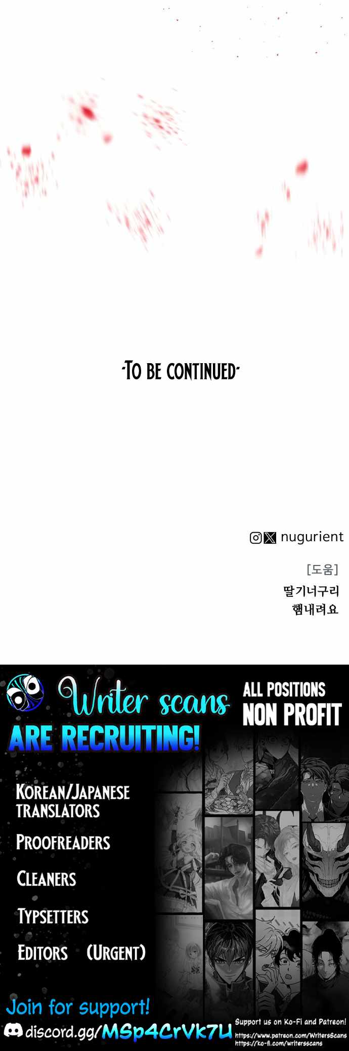 Read The War of Corpses Manga Online