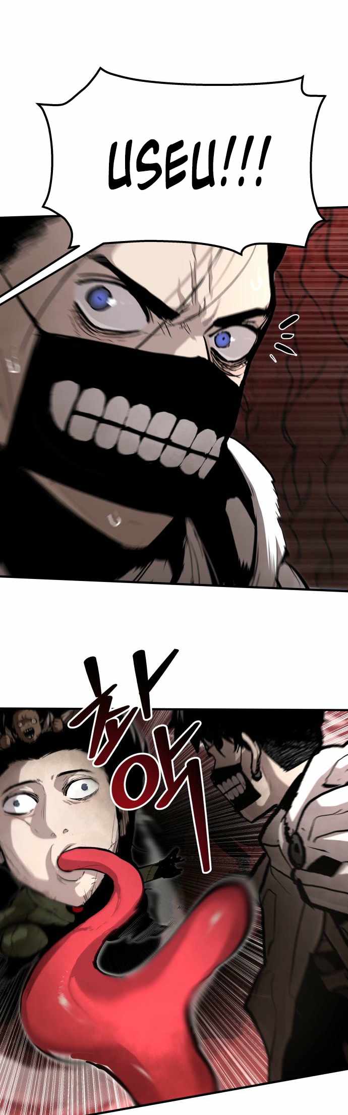 Read The War of Corpses Manga Online