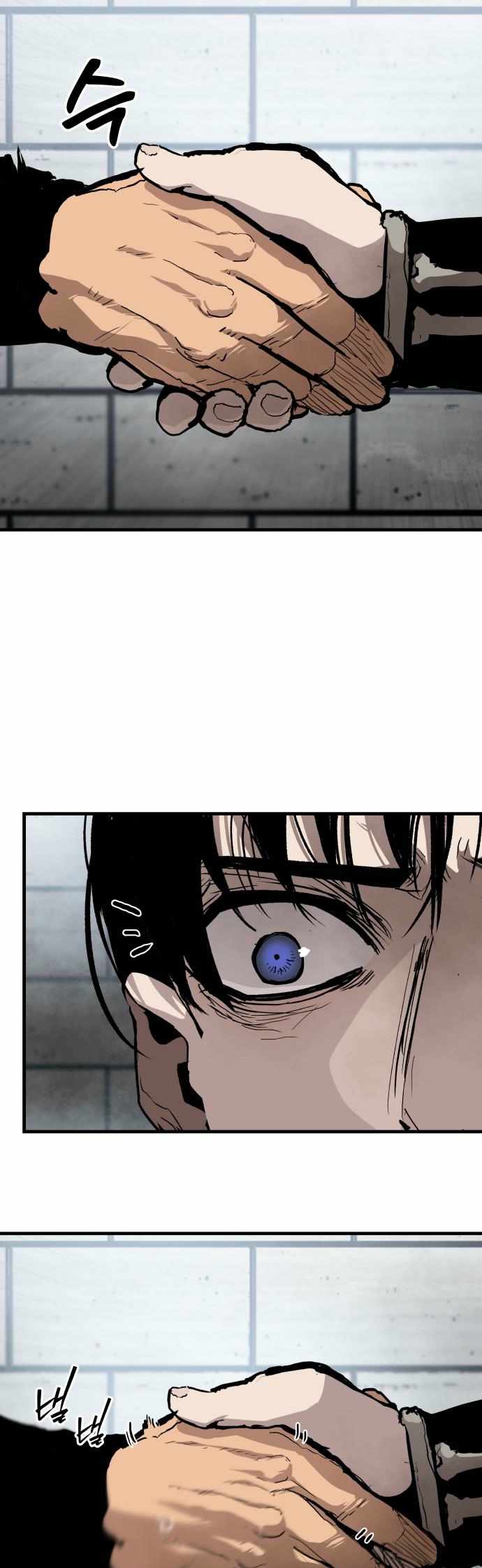 Read The War of Corpses Manga Online