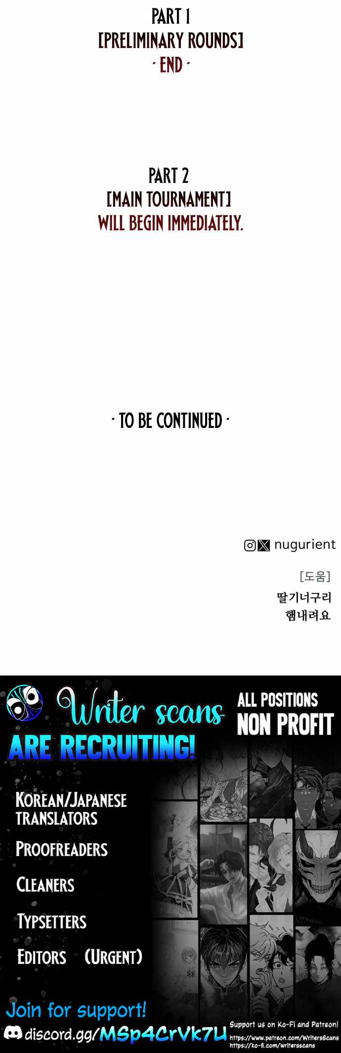 Read The War of Corpses Manga Online