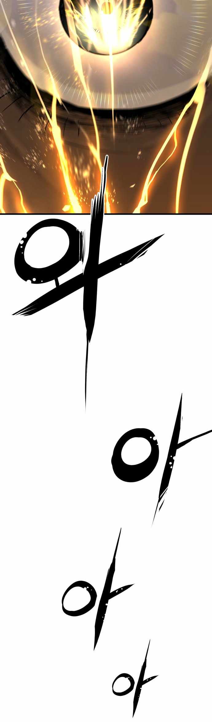 Read The War of Corpses Manga Online