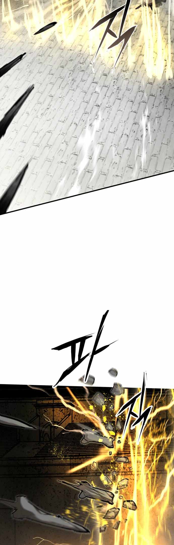 Read The War of Corpses Manga Online