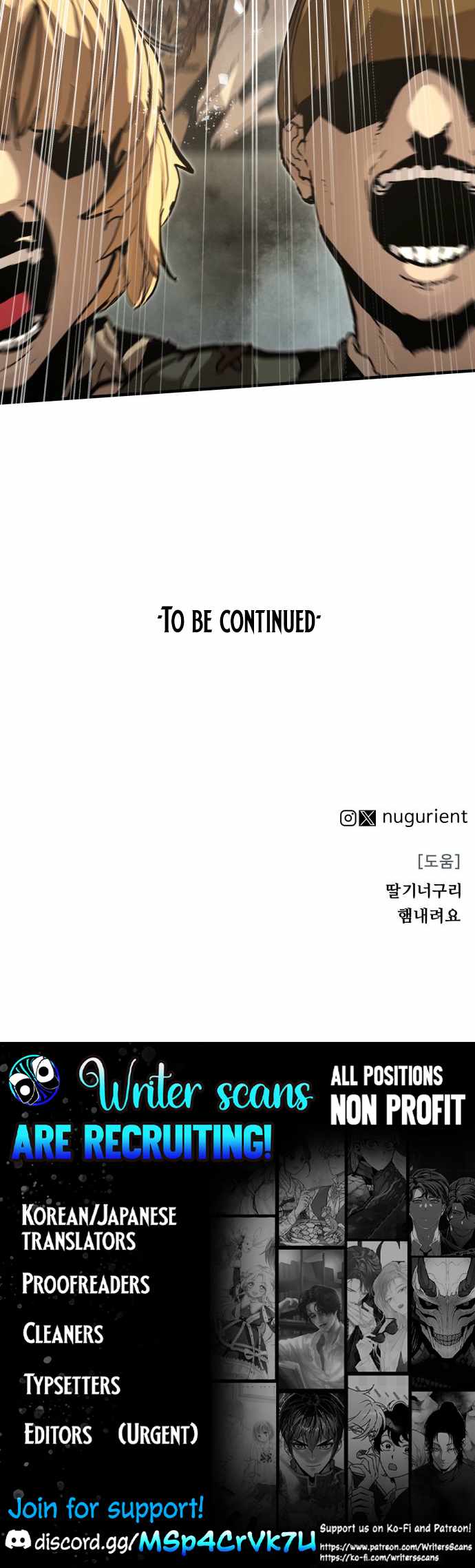 Read The War of Corpses Manga Online