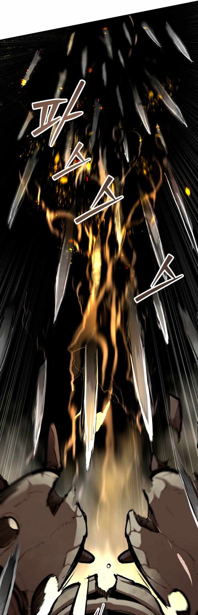 Read The War of Corpses Manga Online