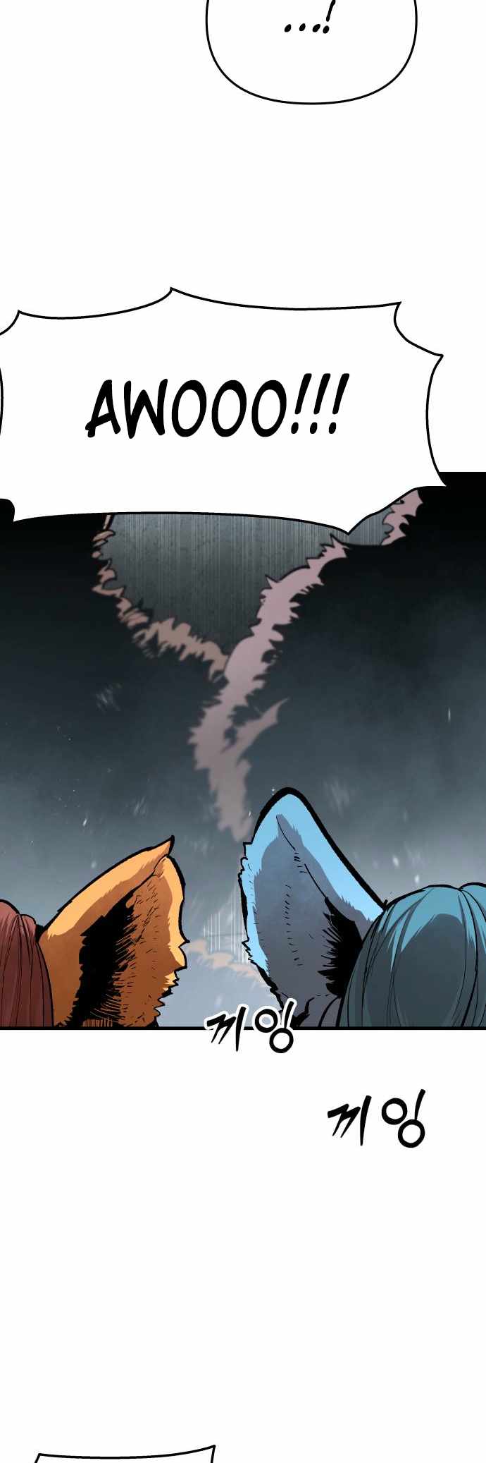 Read The War of Corpses Manga Online