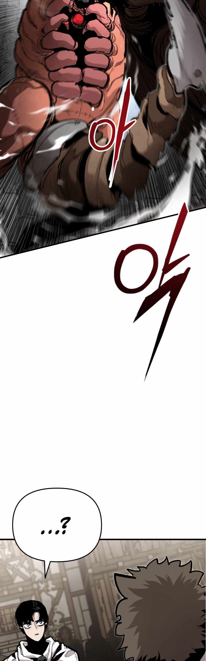 Read The War of Corpses Manga Online