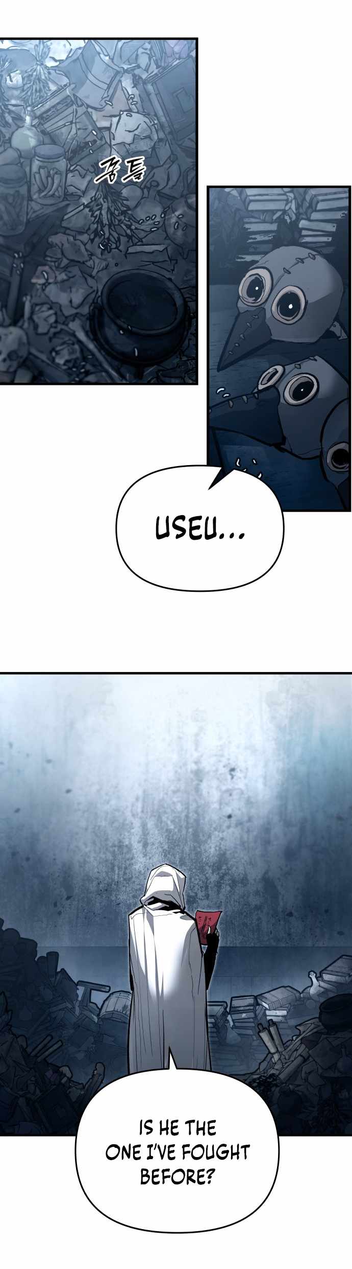 Read The War of Corpses Manga Online