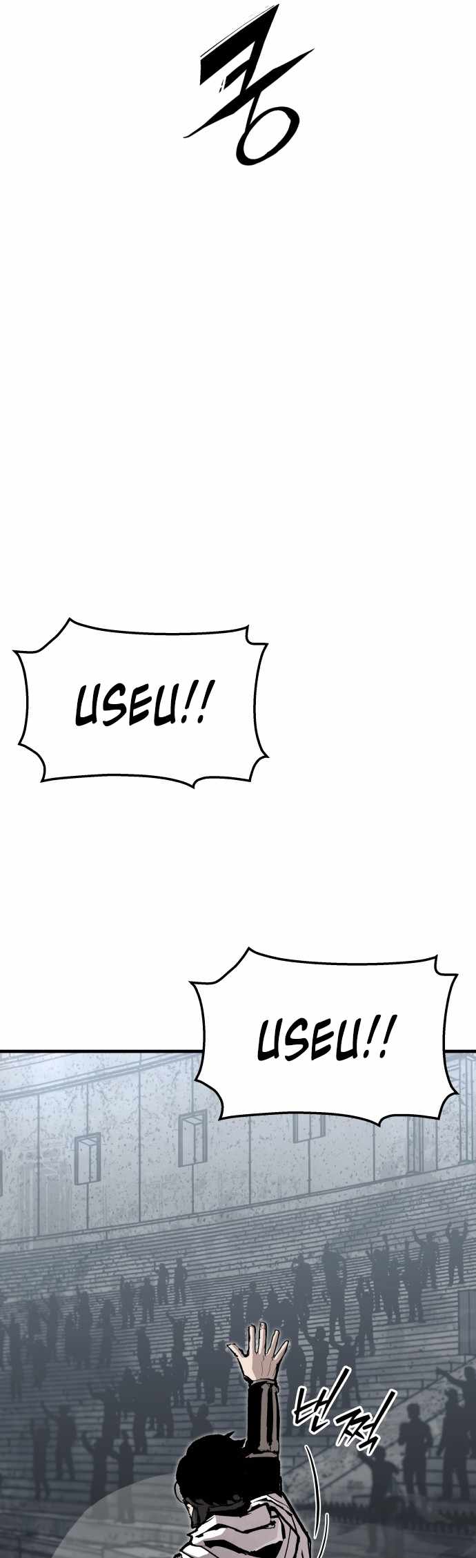 Read The War of Corpses Manga Online