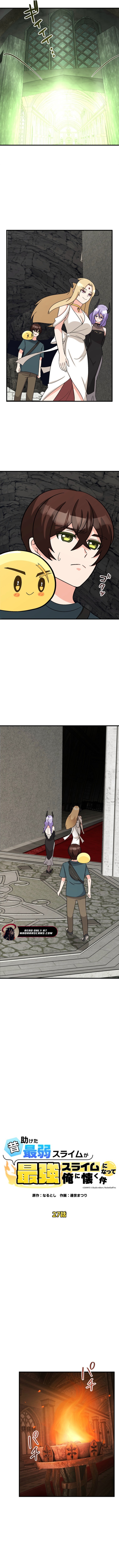 Read The Weakest Slime I Once Saved Became the Strongest and Now Won’t Leave My Side Manga Online