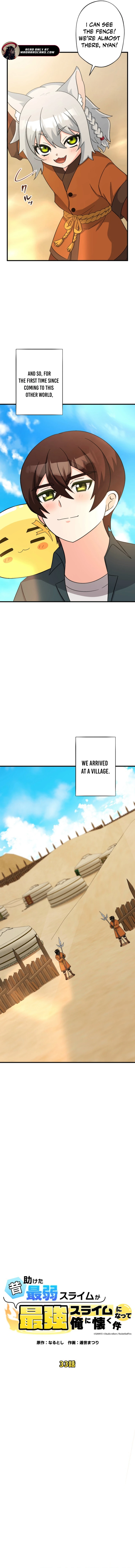 Read The Weakest Slime I Once Saved Became the Strongest and Now Won’t Leave My Side Manga Online