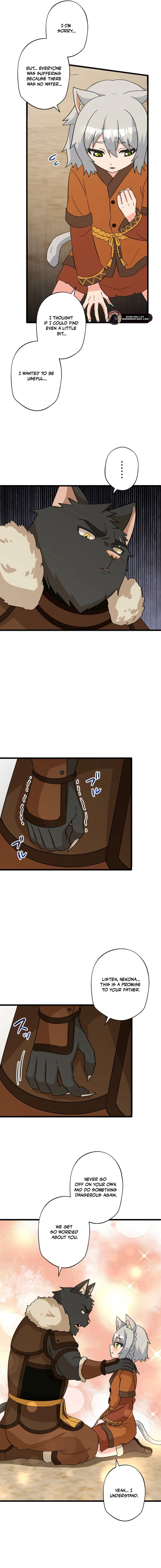 Read The Weakest Slime I Once Saved Became the Strongest and Now Won’t Leave My Side Manga Online