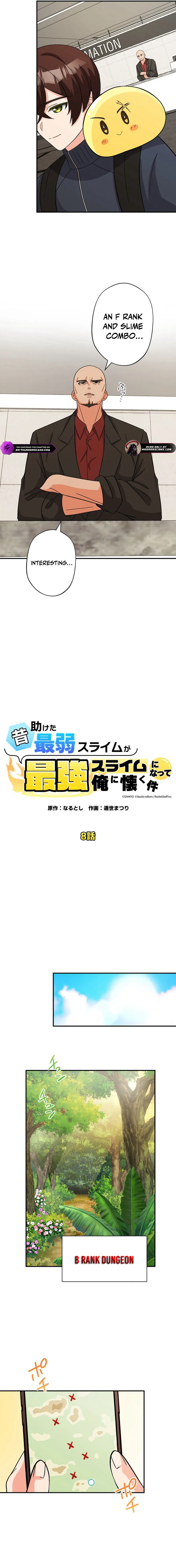 Read The Weakest Slime I Once Saved Became the Strongest and Now Won’t Leave My Side Manga Online