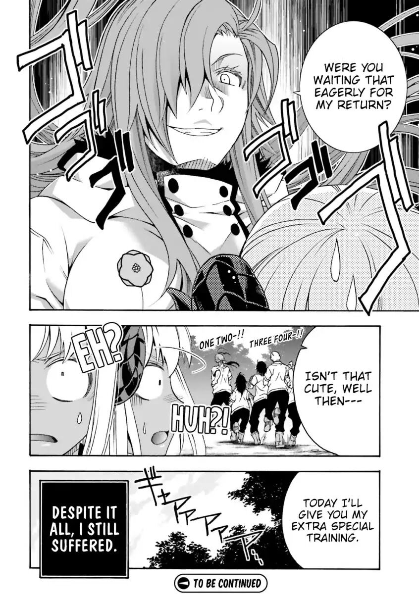 Read The Wrong Way to use Healing Magic Manga Online