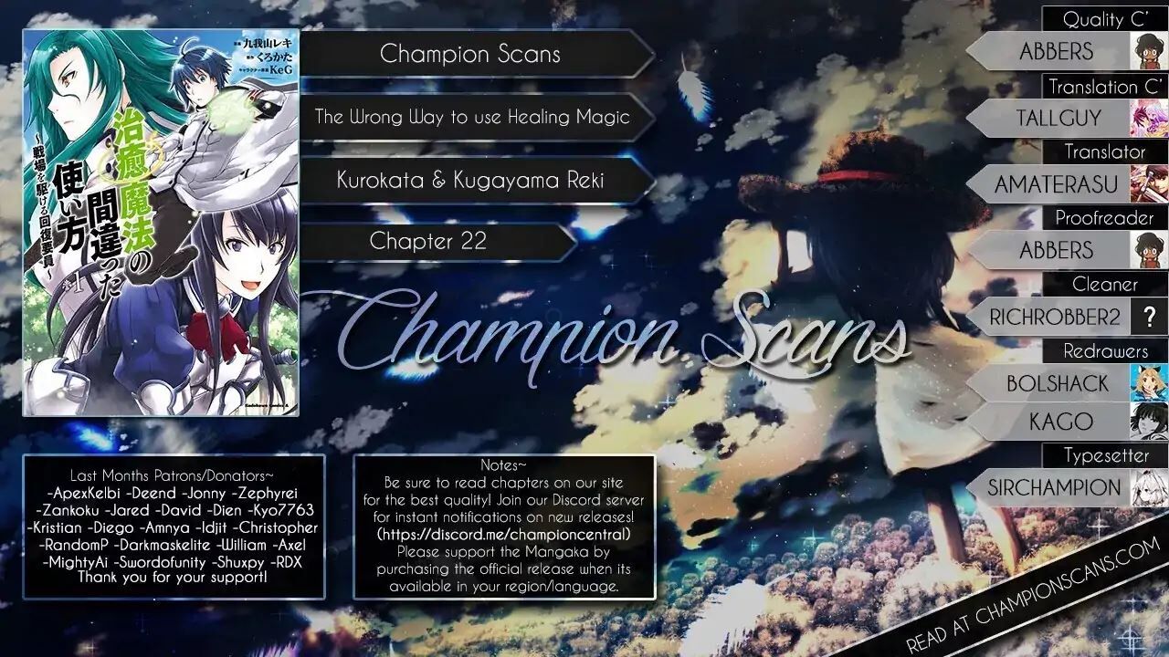 Read The Wrong Way to use Healing Magic Manga Online
