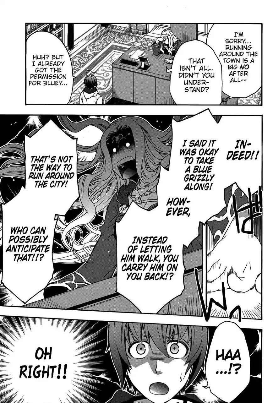 Read The Wrong Way to use Healing Magic Manga Online