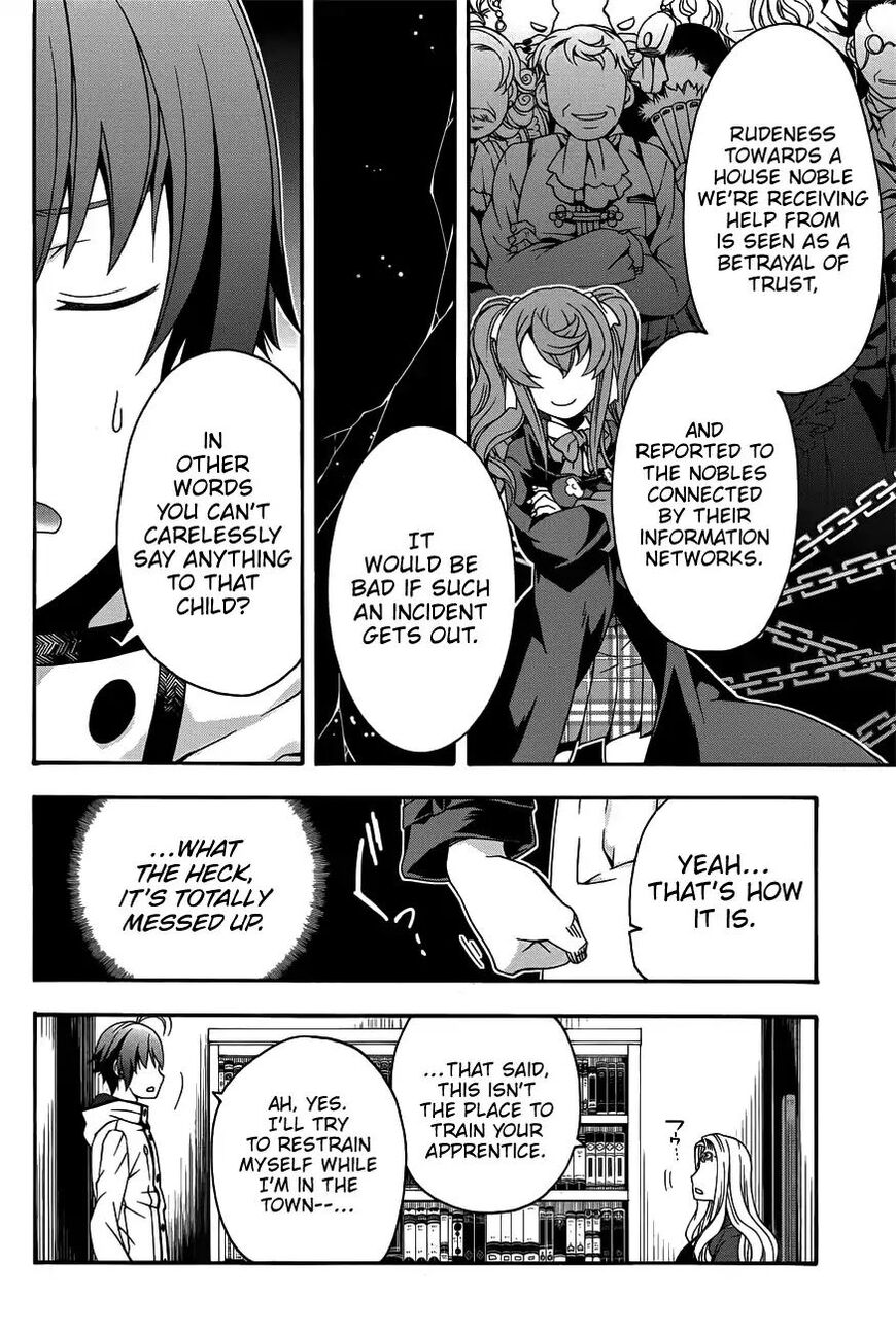Read The Wrong Way to use Healing Magic Manga Online
