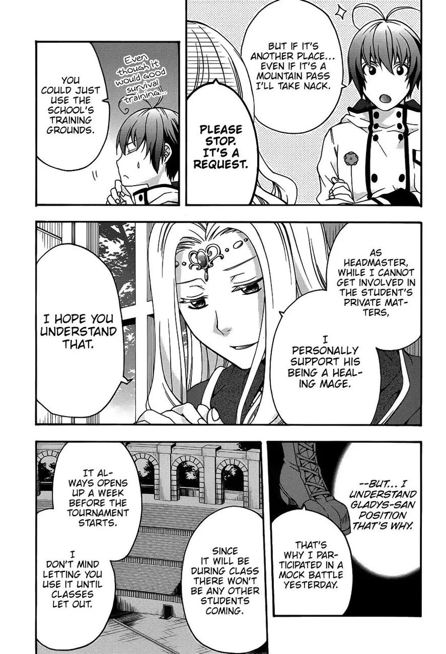 Read The Wrong Way to use Healing Magic Manga Online