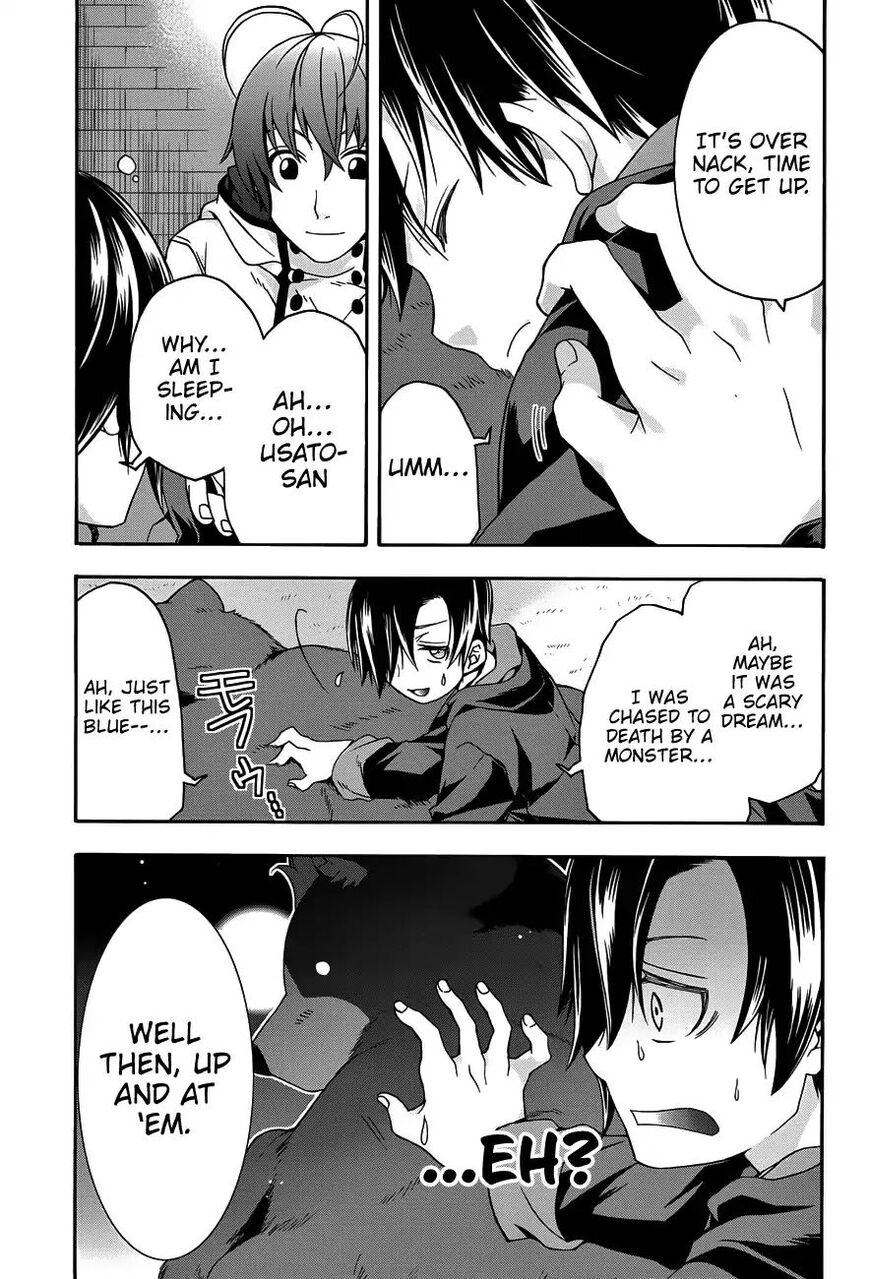 Read The Wrong Way to use Healing Magic Manga Online