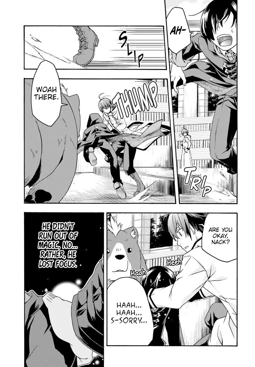 Read The Wrong Way to use Healing Magic Manga Online