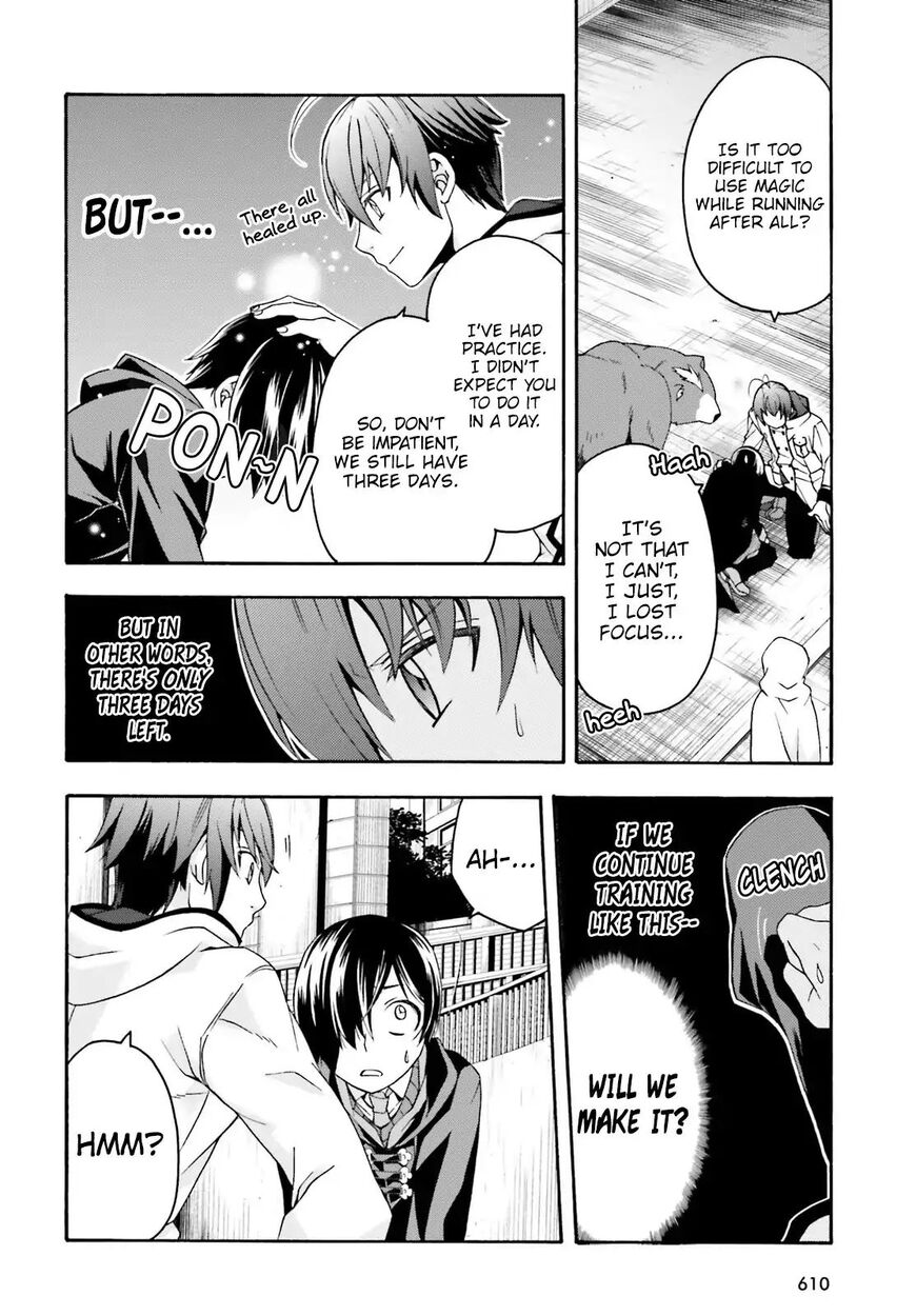 Read The Wrong Way to use Healing Magic Manga Online